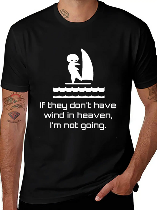 Wind Surfing Timeless Short Sleeve Tee – Comfy And Minimalist Design