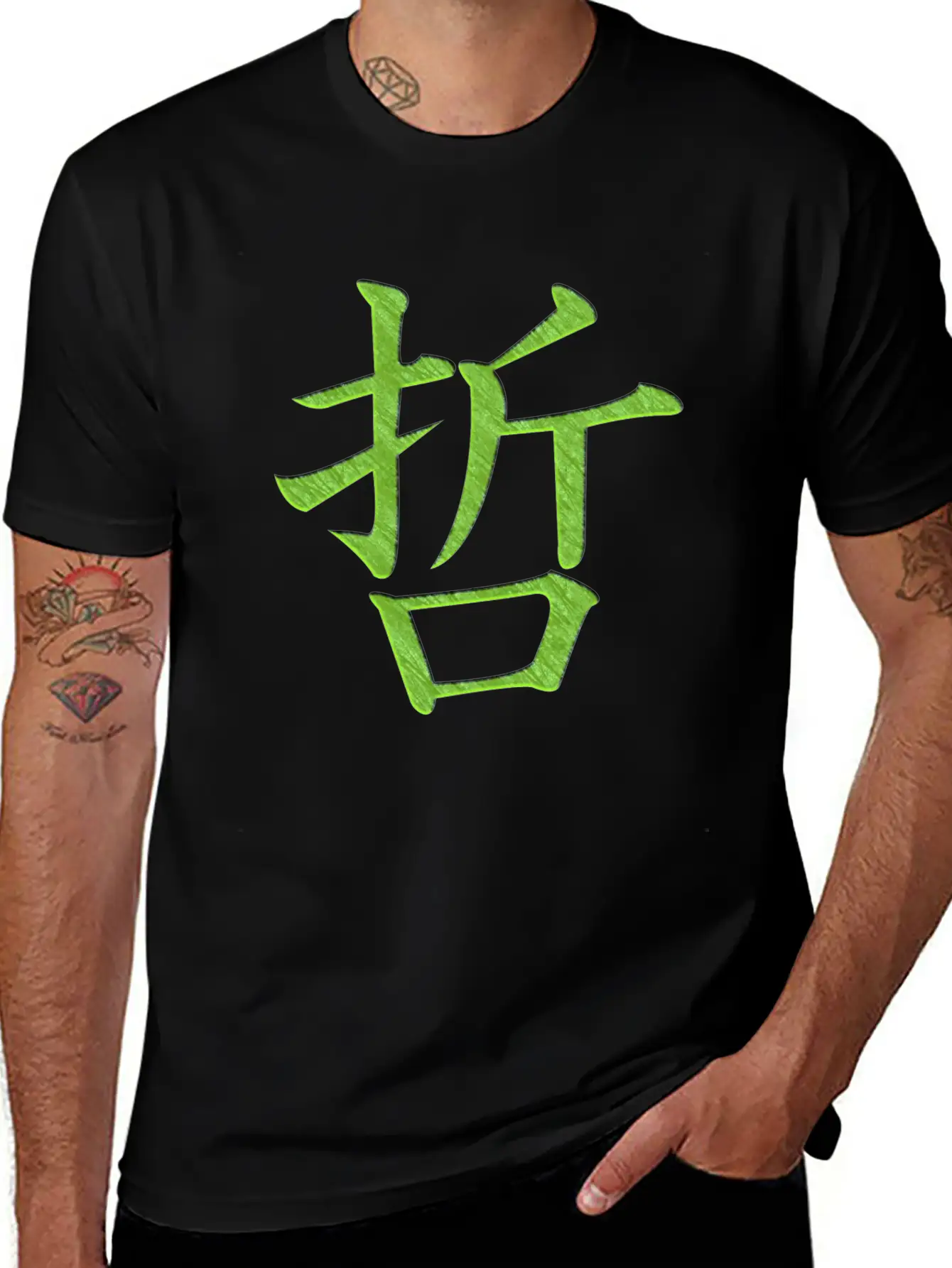 Wisdom Stylish Everyday T-Shirt – Unisex Basic Cotton Tee