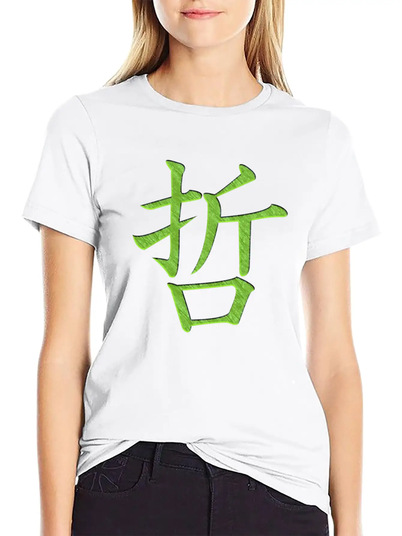 Wisdom Stylish Everyday T-Shirt – Unisex Basic Cotton Tee