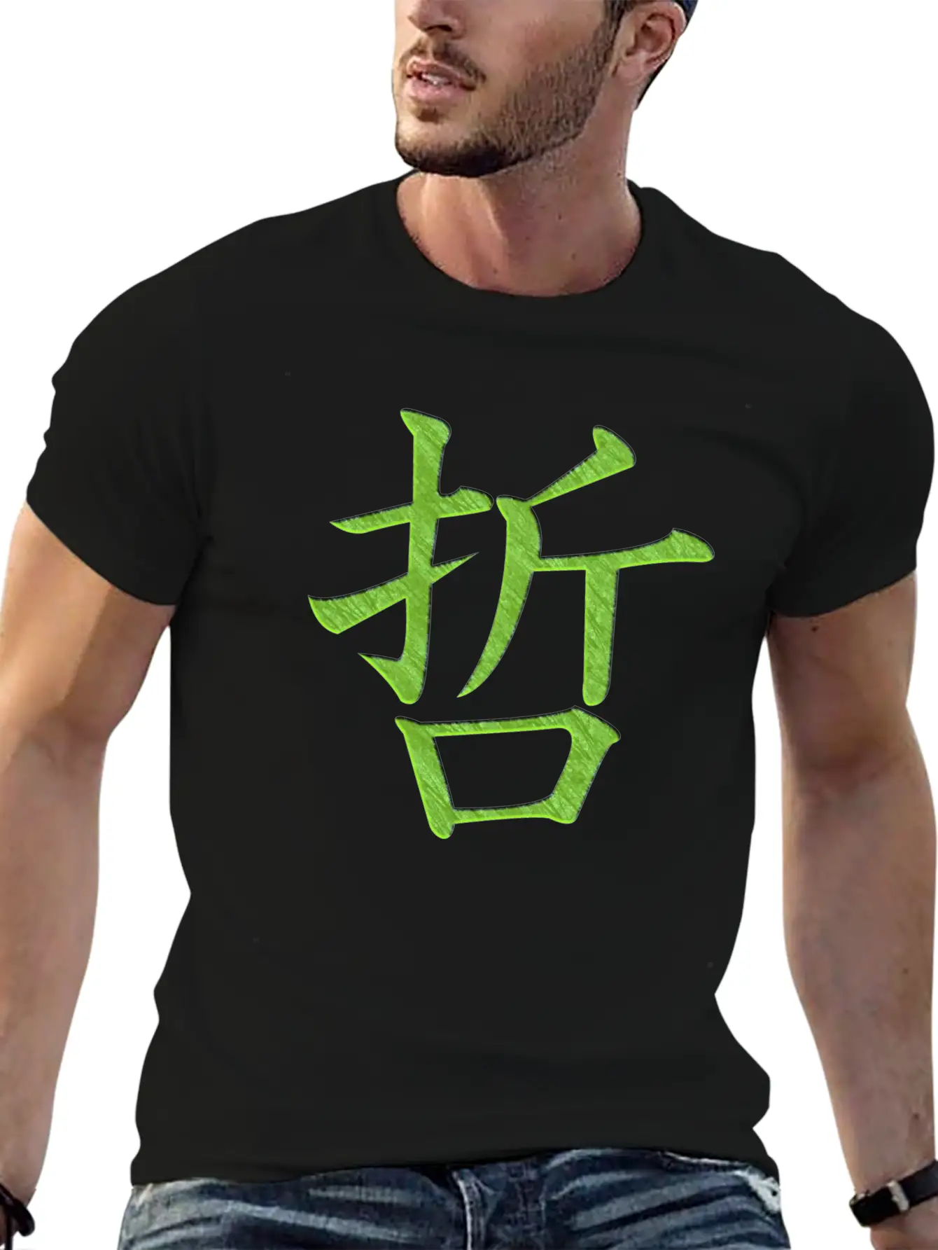Wisdom Stylish Everyday T-Shirt – Unisex Basic Cotton Tee