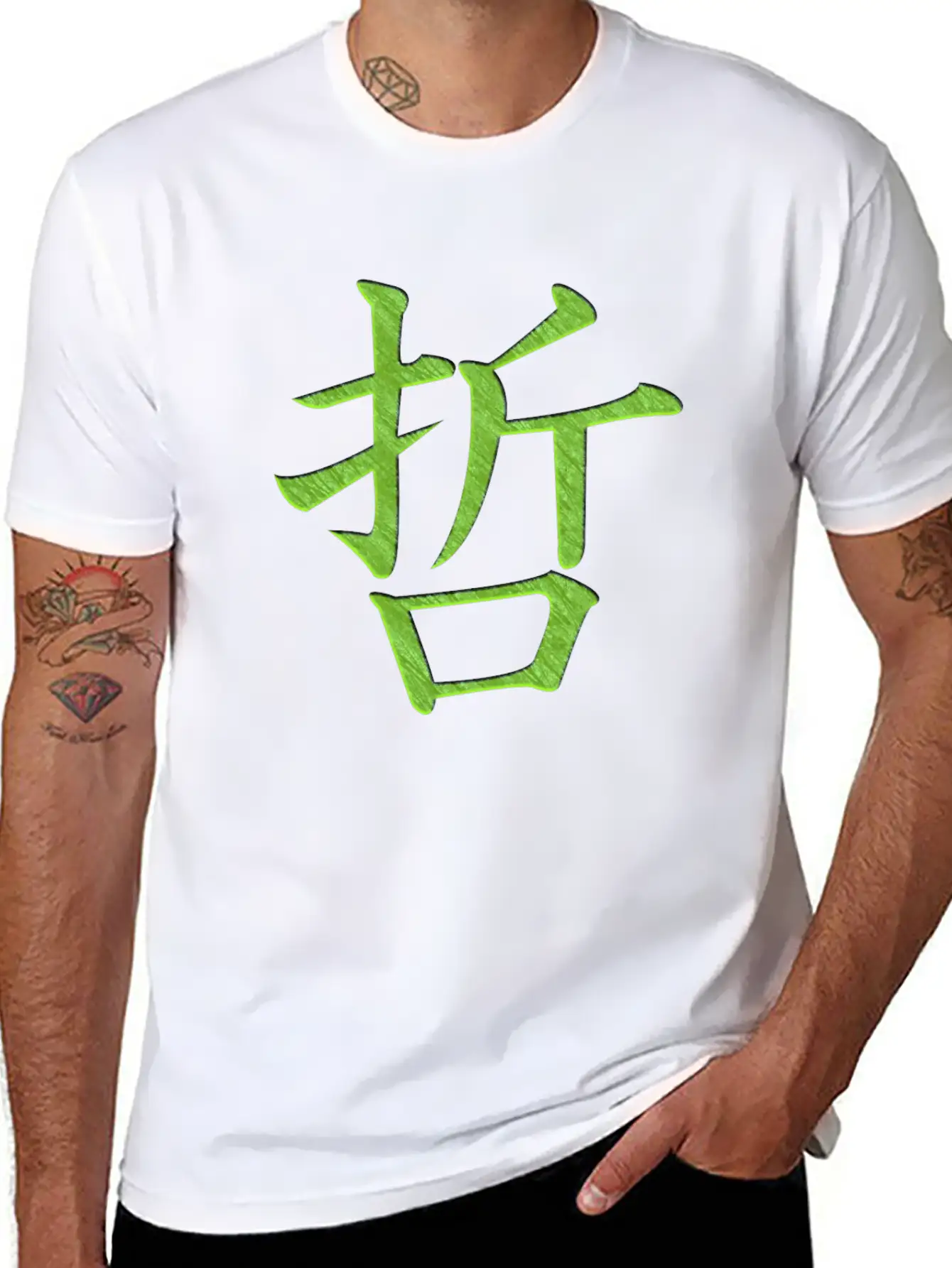 Wisdom Stylish Everyday T-Shirt – Unisex Basic Cotton Tee