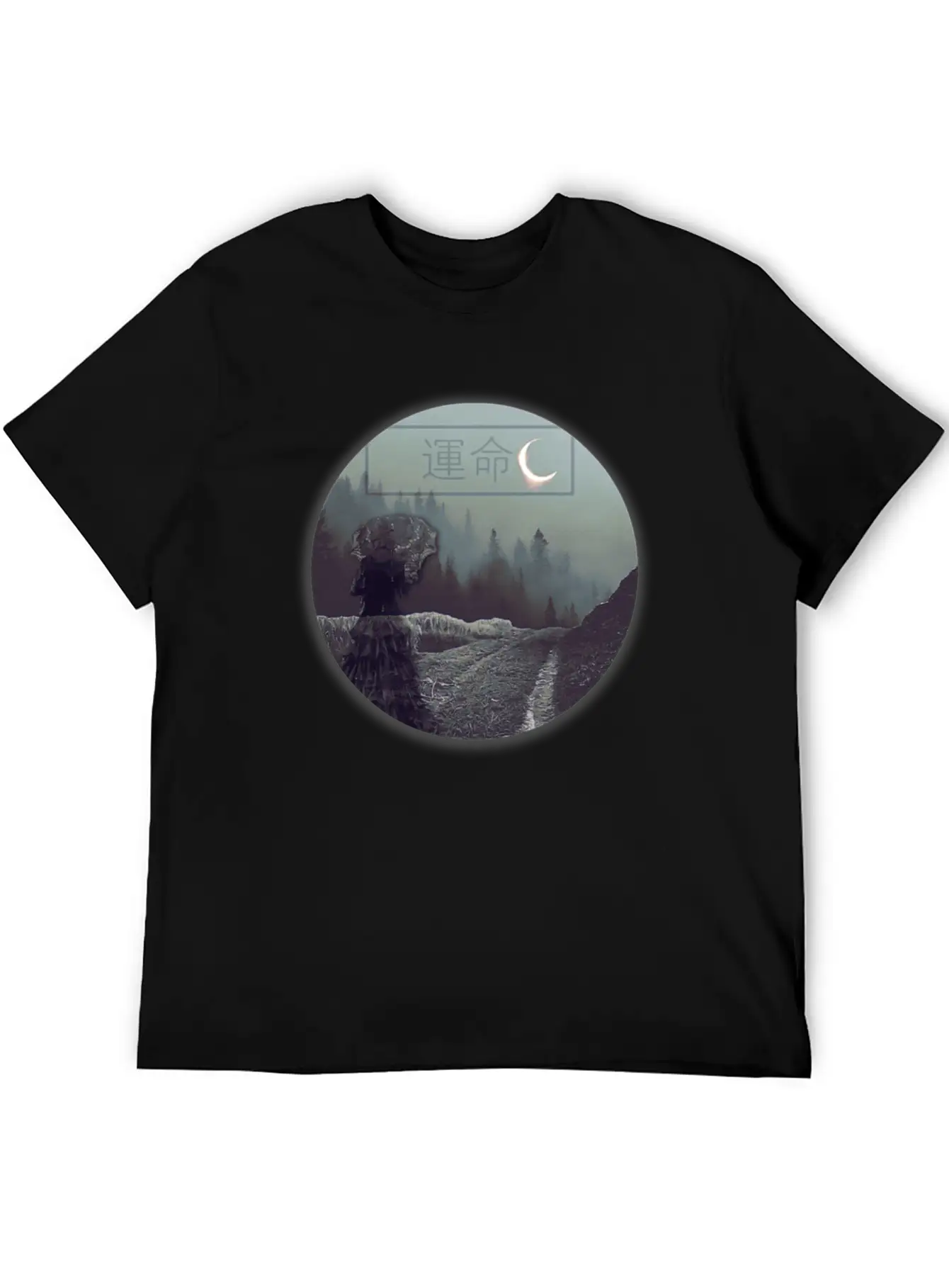 WOMAN UNDER UMBRELLA ON WALK OF DESTINY UNDER MOON Unisex Short Sleeve Soft Cotton T-Shirt – Casual Everyday Wear