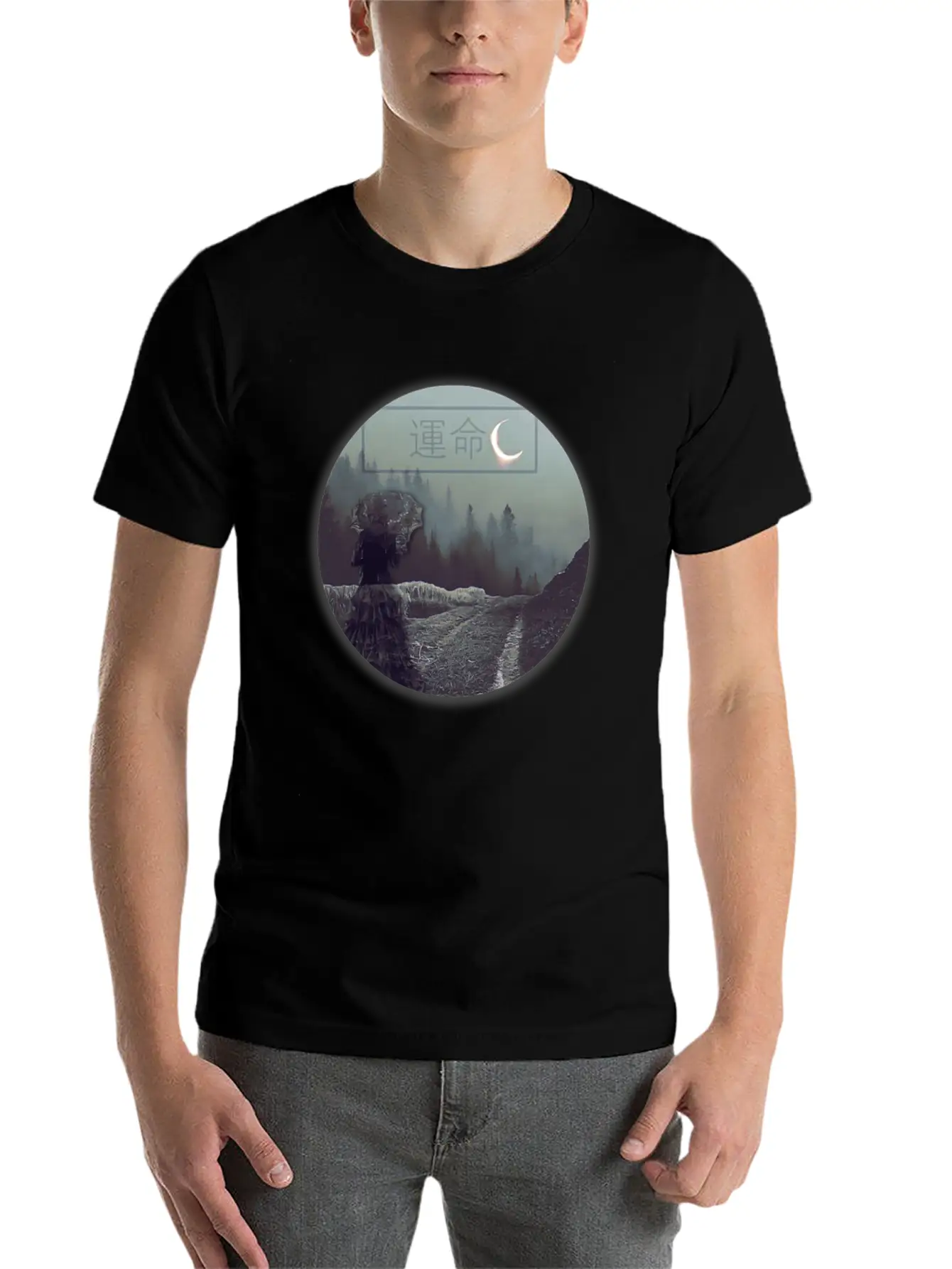 WOMAN UNDER UMBRELLA ON WALK OF DESTINY UNDER MOON Unisex Short Sleeve Soft Cotton T-Shirt – Casual Everyday Wear
