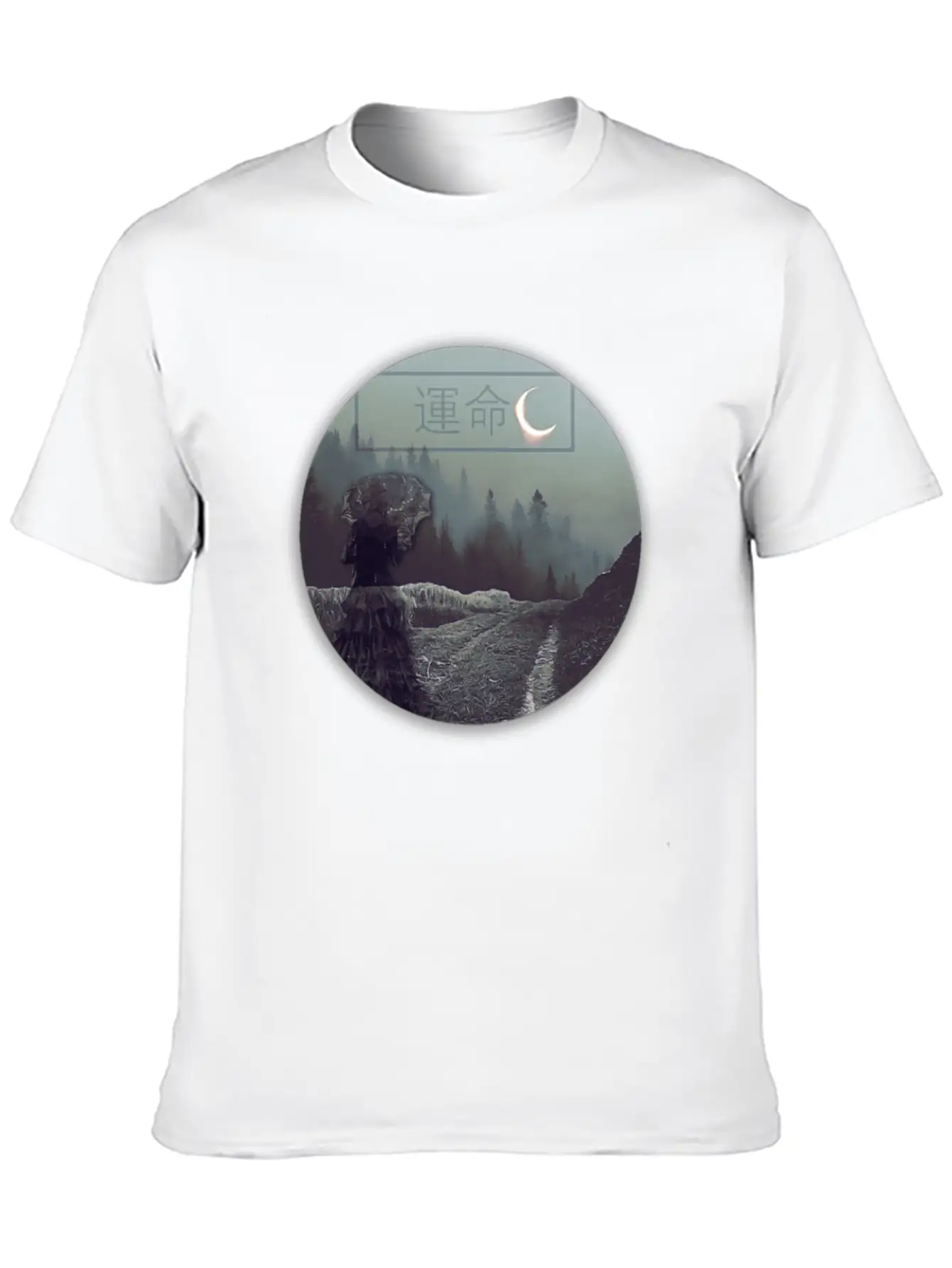 WOMAN UNDER UMBRELLA ON WALK OF DESTINY UNDER MOON Unisex Short Sleeve Soft Cotton T-Shirt – Casual Everyday Wear