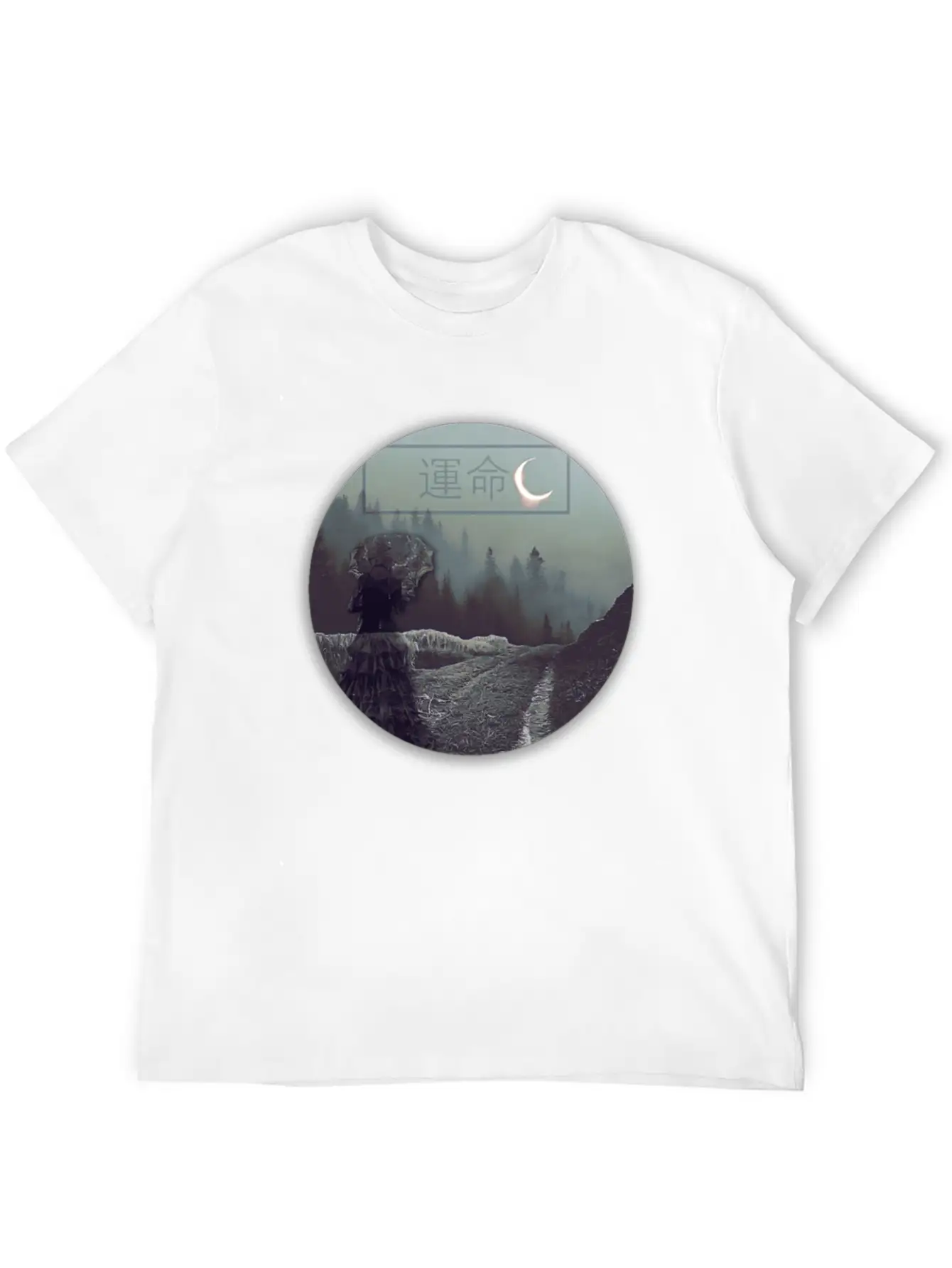 WOMAN UNDER UMBRELLA ON WALK OF DESTINY UNDER MOON Unisex Short Sleeve Soft Cotton T-Shirt – Casual Everyday Wear