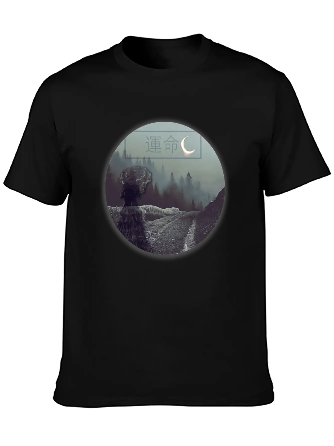 WOMAN UNDER UMBRELLA ON WALK OF DESTINY UNDER MOON Unisex Short Sleeve Soft Cotton T-Shirt – Casual Everyday Wear