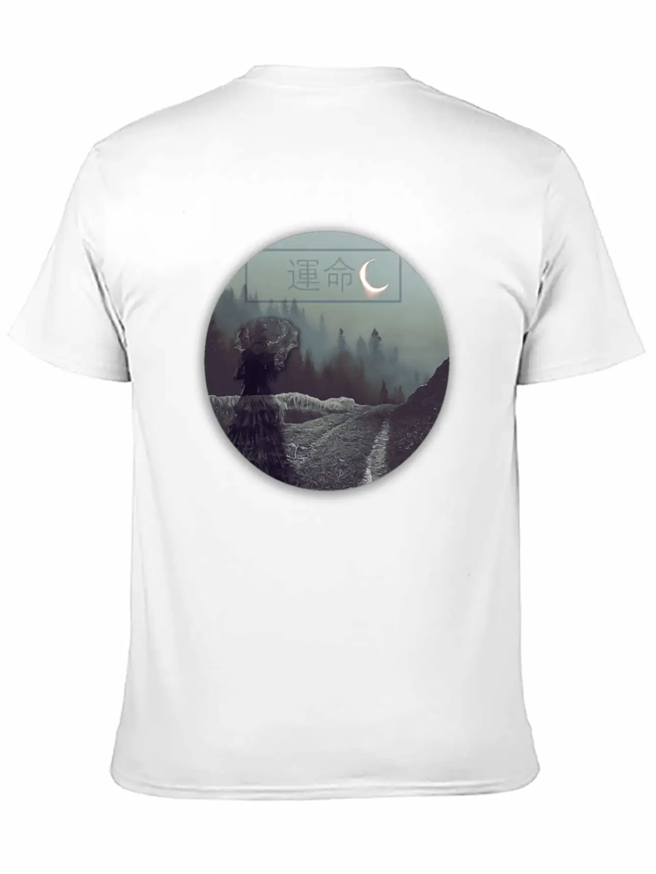WOMAN UNDER UMBRELLA ON WALK OF DESTINY UNDER MOON Unisex Short Sleeve Soft Cotton T-Shirt – Casual Everyday Wear