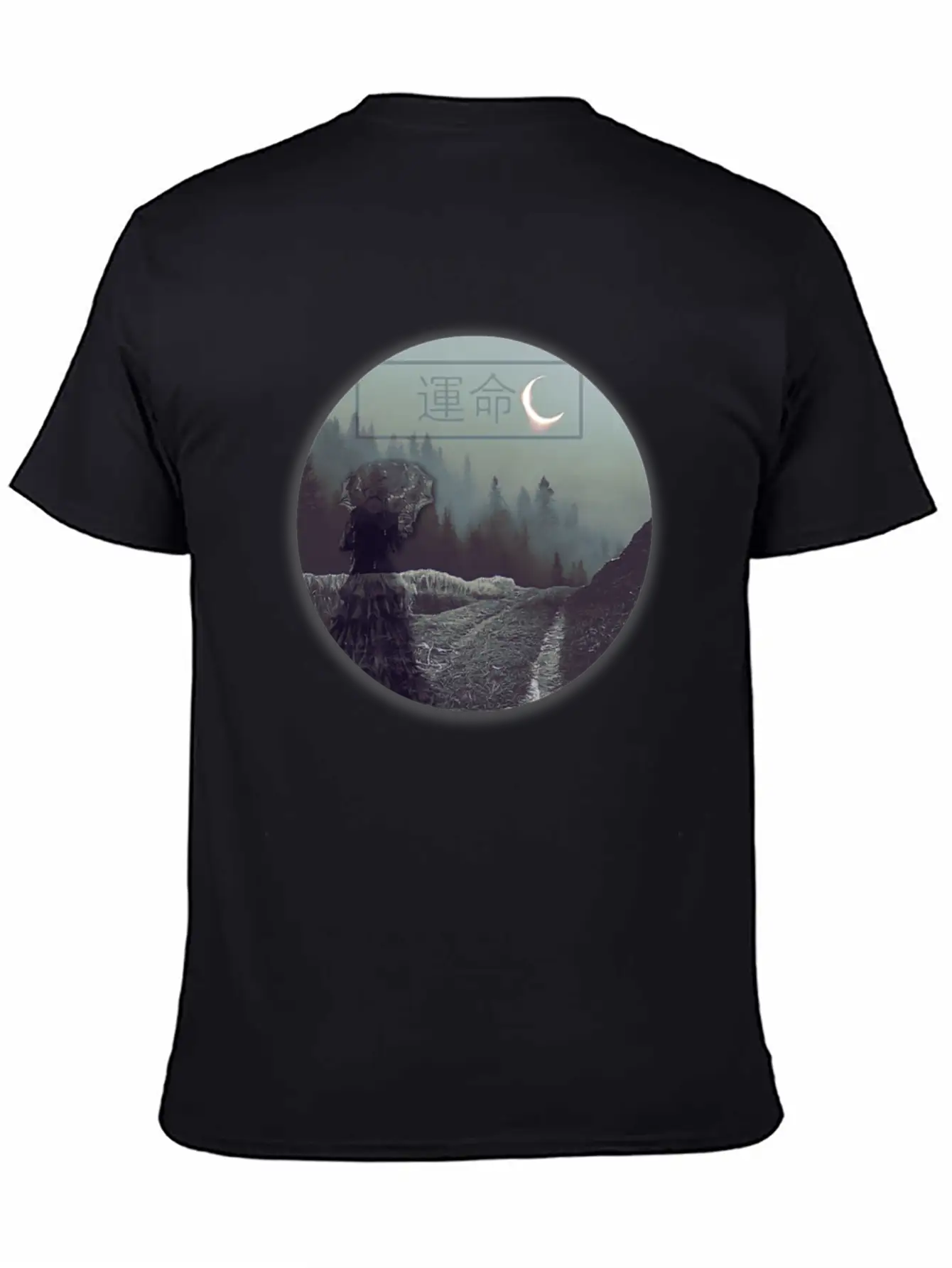 WOMAN UNDER UMBRELLA ON WALK OF DESTINY UNDER MOON Unisex Short Sleeve Soft Cotton T-Shirt – Casual Everyday Wear
