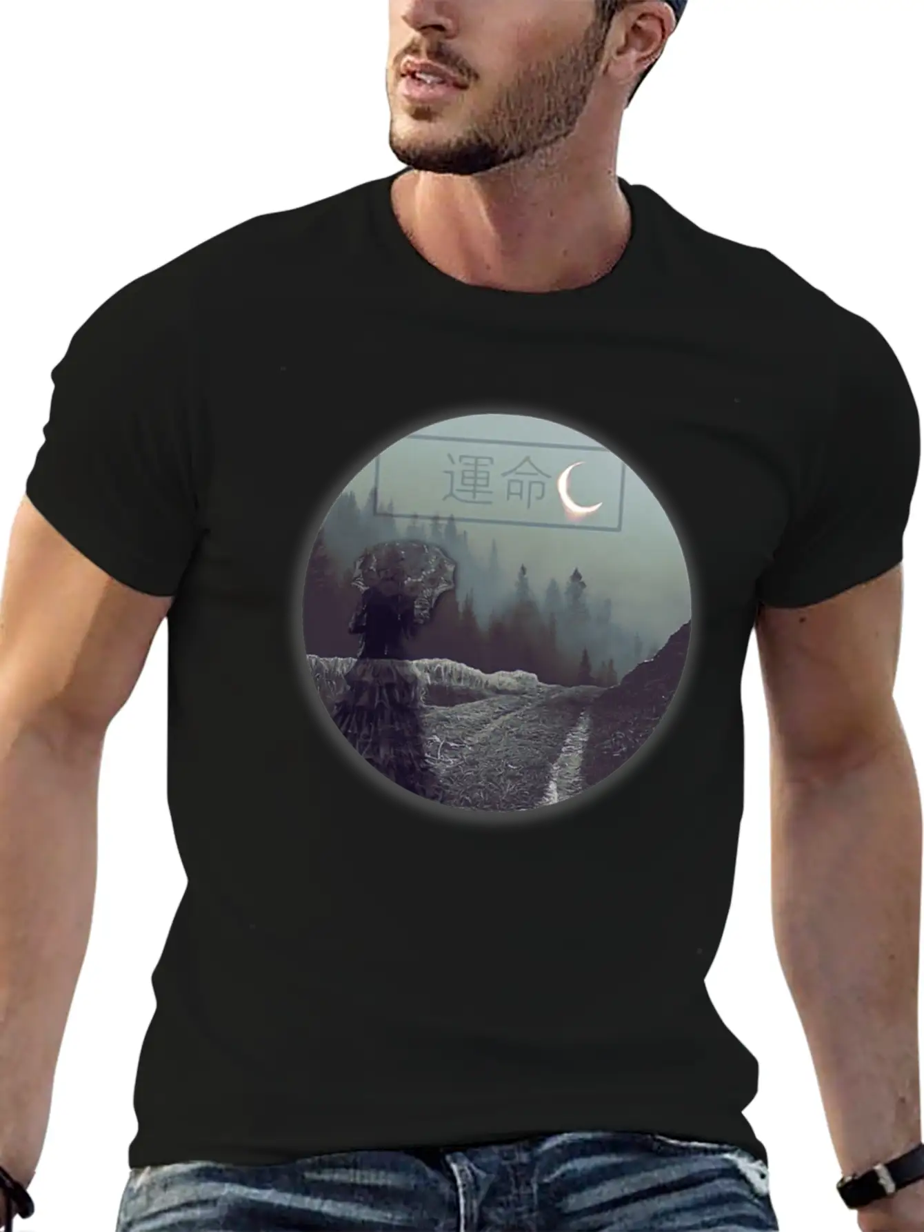 WOMAN UNDER UMBRELLA ON WALK OF DESTINY UNDER MOON Unisex Short Sleeve Soft Cotton T-Shirt – Casual Everyday Wear