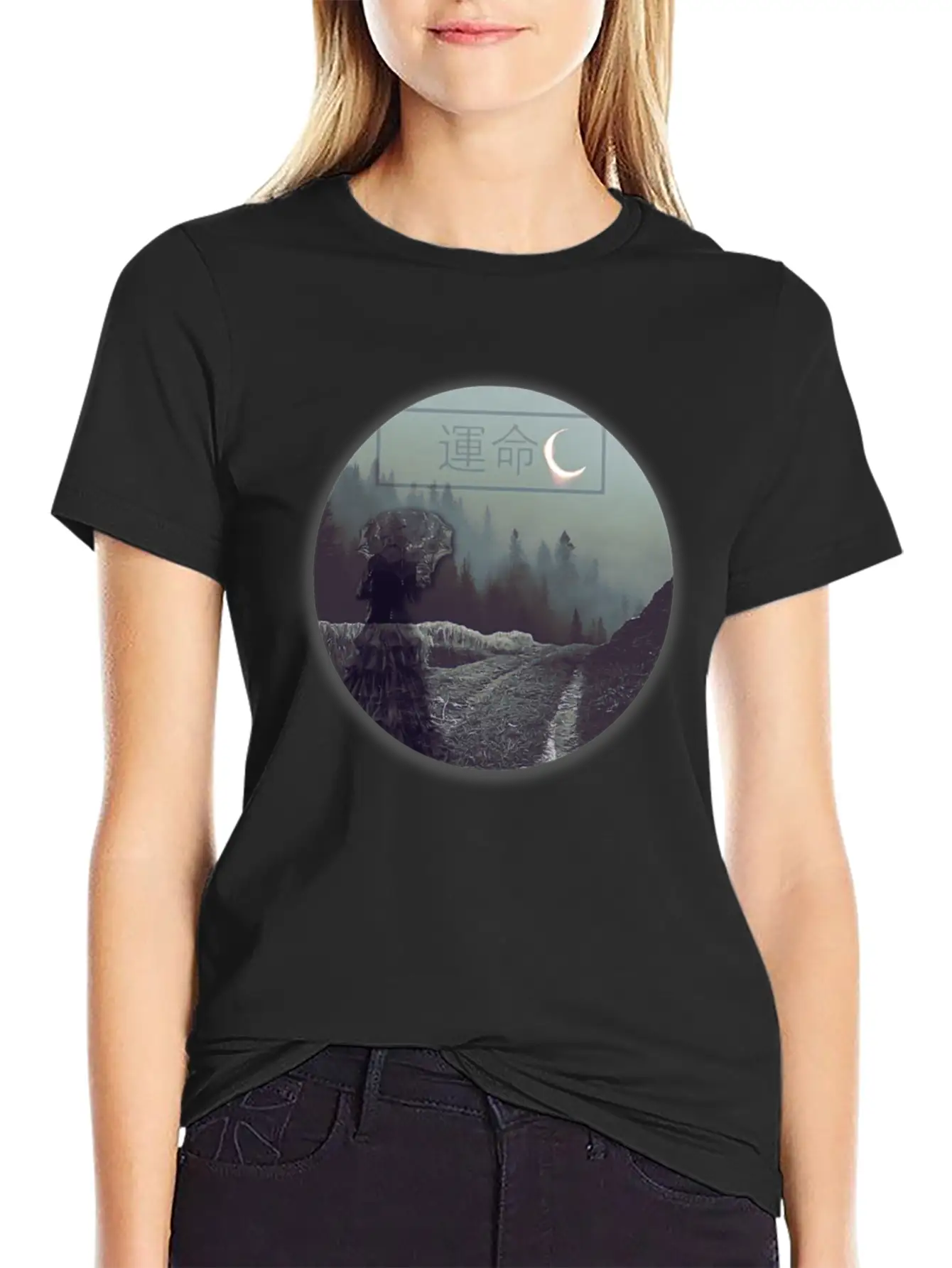 WOMAN UNDER UMBRELLA ON WALK OF DESTINY UNDER MOON Unisex Short Sleeve Soft Cotton T-Shirt – Casual Everyday Wear
