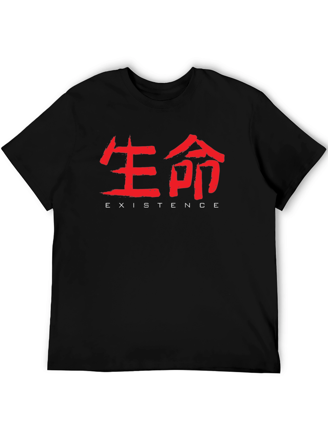 Existence Graphic Tee - Black T-Shirt