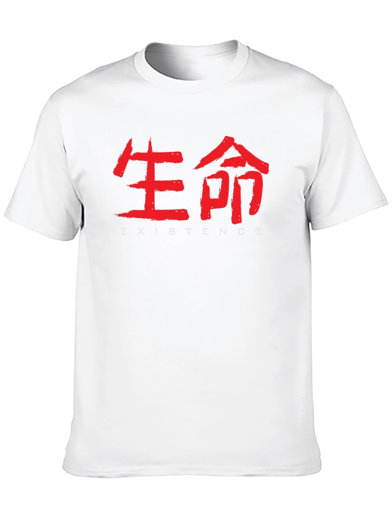 Existence Graphic Tee - Black T-Shirt