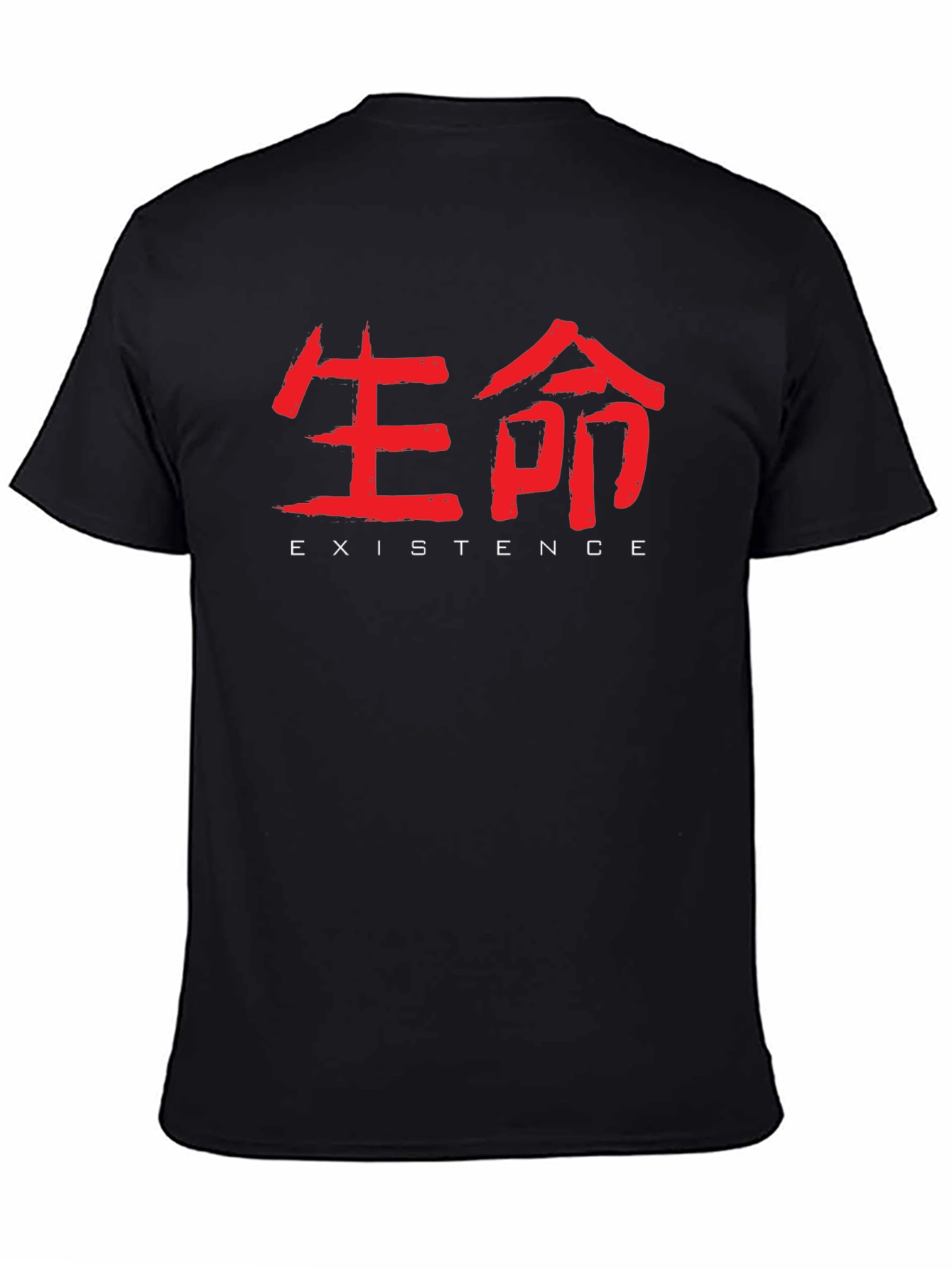 Existence Graphic Tee - Black T-Shirt