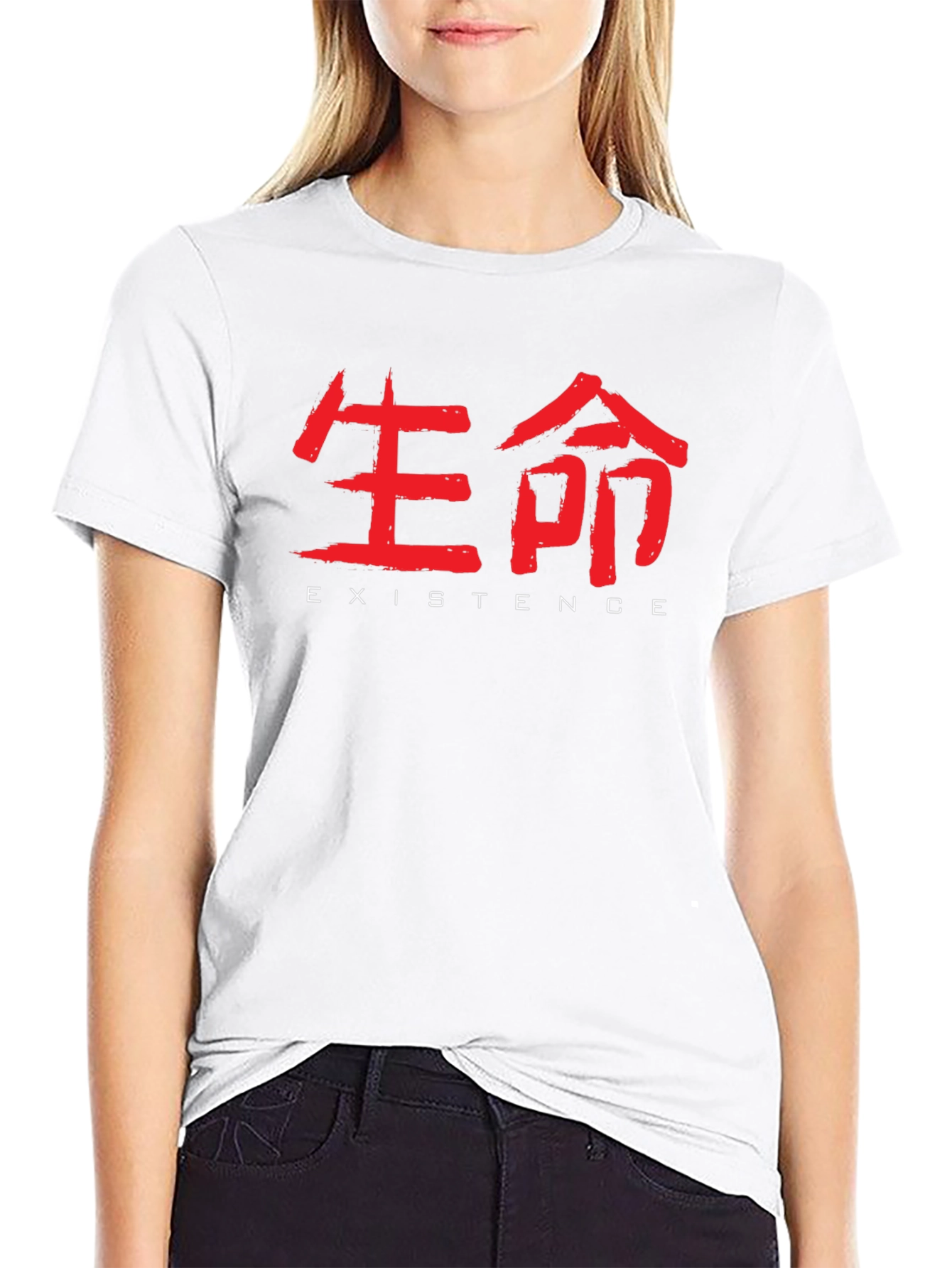Existence Graphic Tee - Black T-Shirt