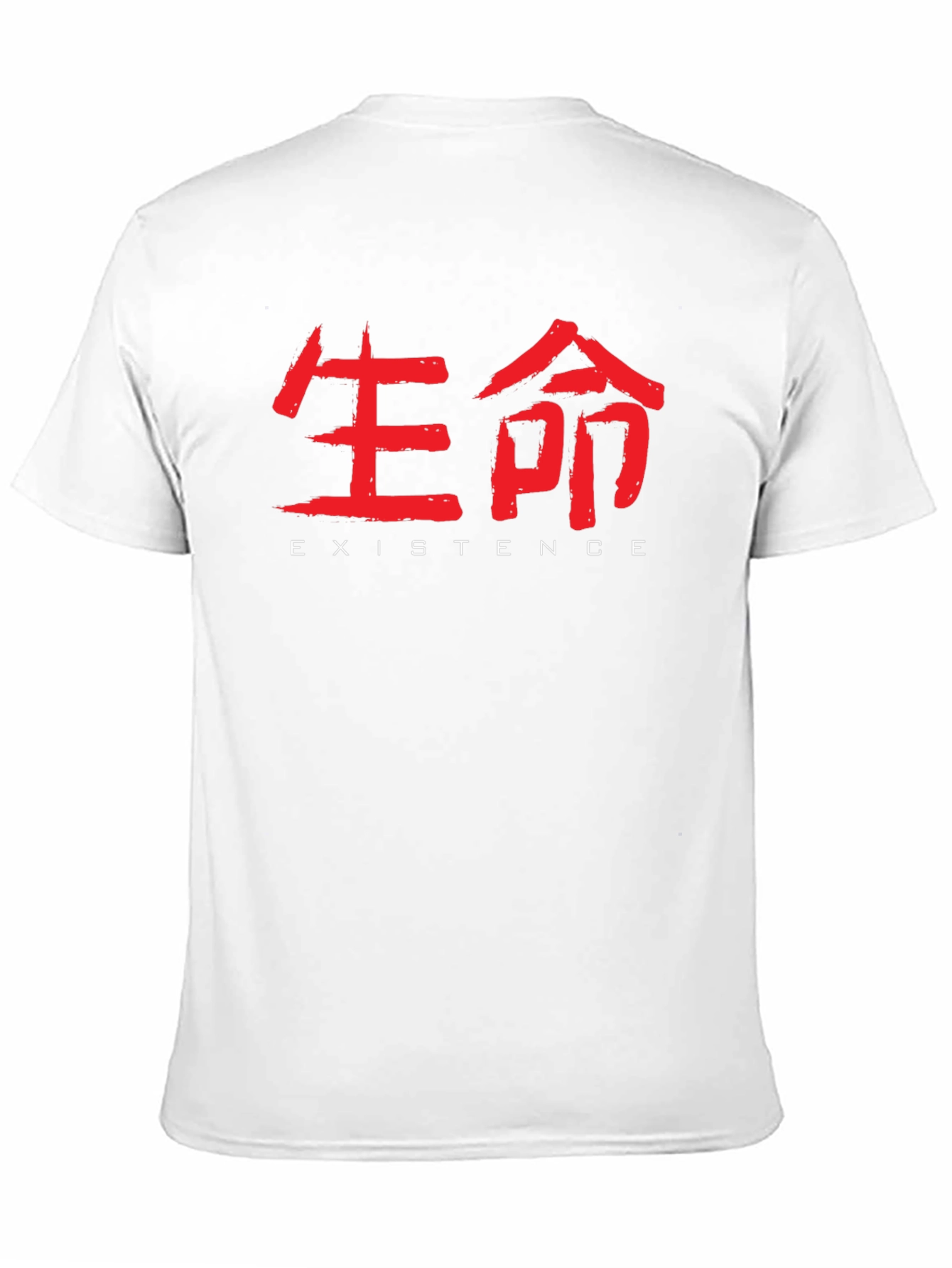 Existence Graphic Tee - Black T-Shirt