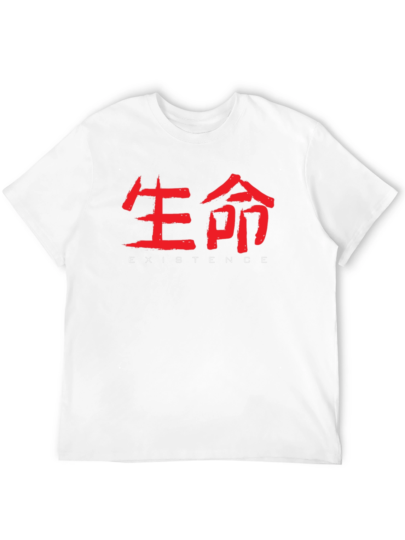 Existence Graphic Tee - Black T-Shirt