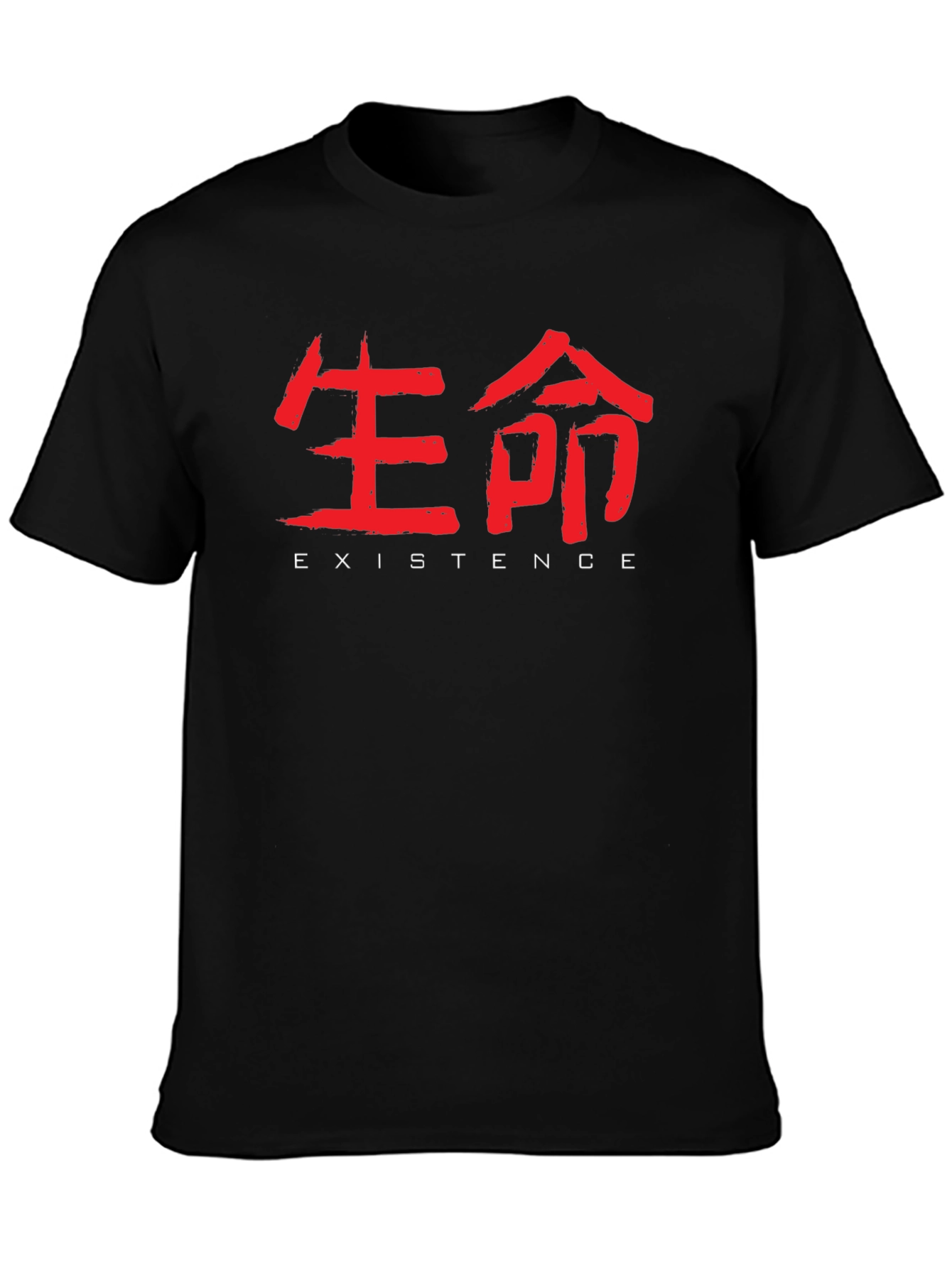 Existence Graphic Tee - Black T-Shirt