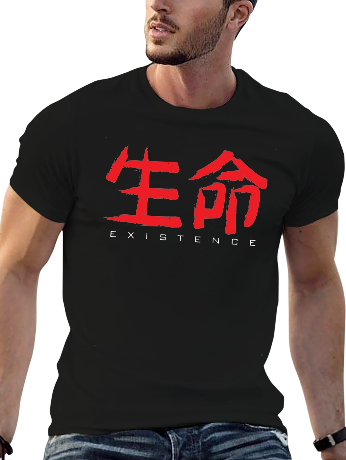 Existence Graphic Tee - Black T-Shirt