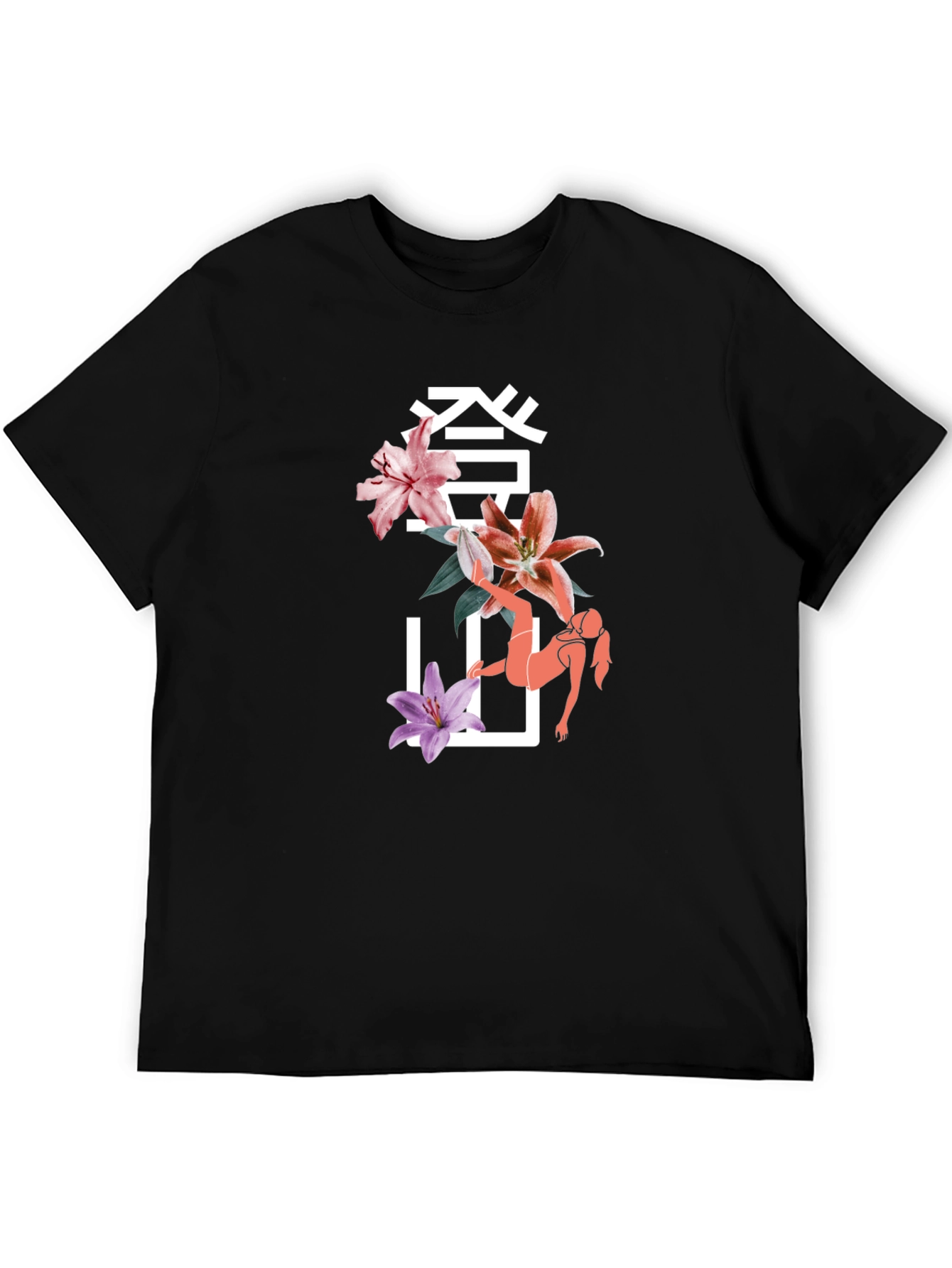 Floral Japanese T-Shirt
