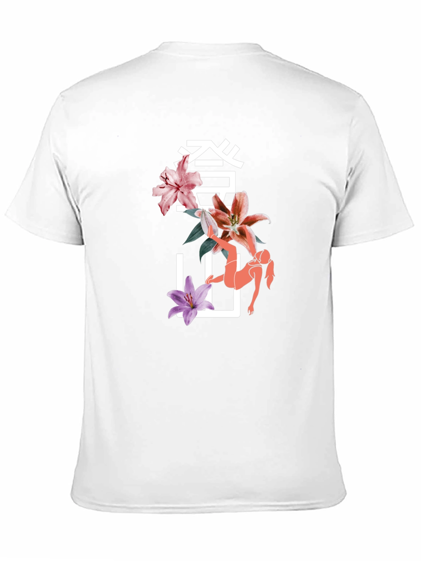 Floral Japanese T-Shirt
