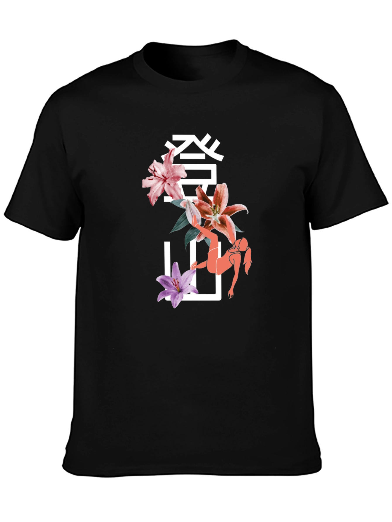 Floral Japanese T-Shirt