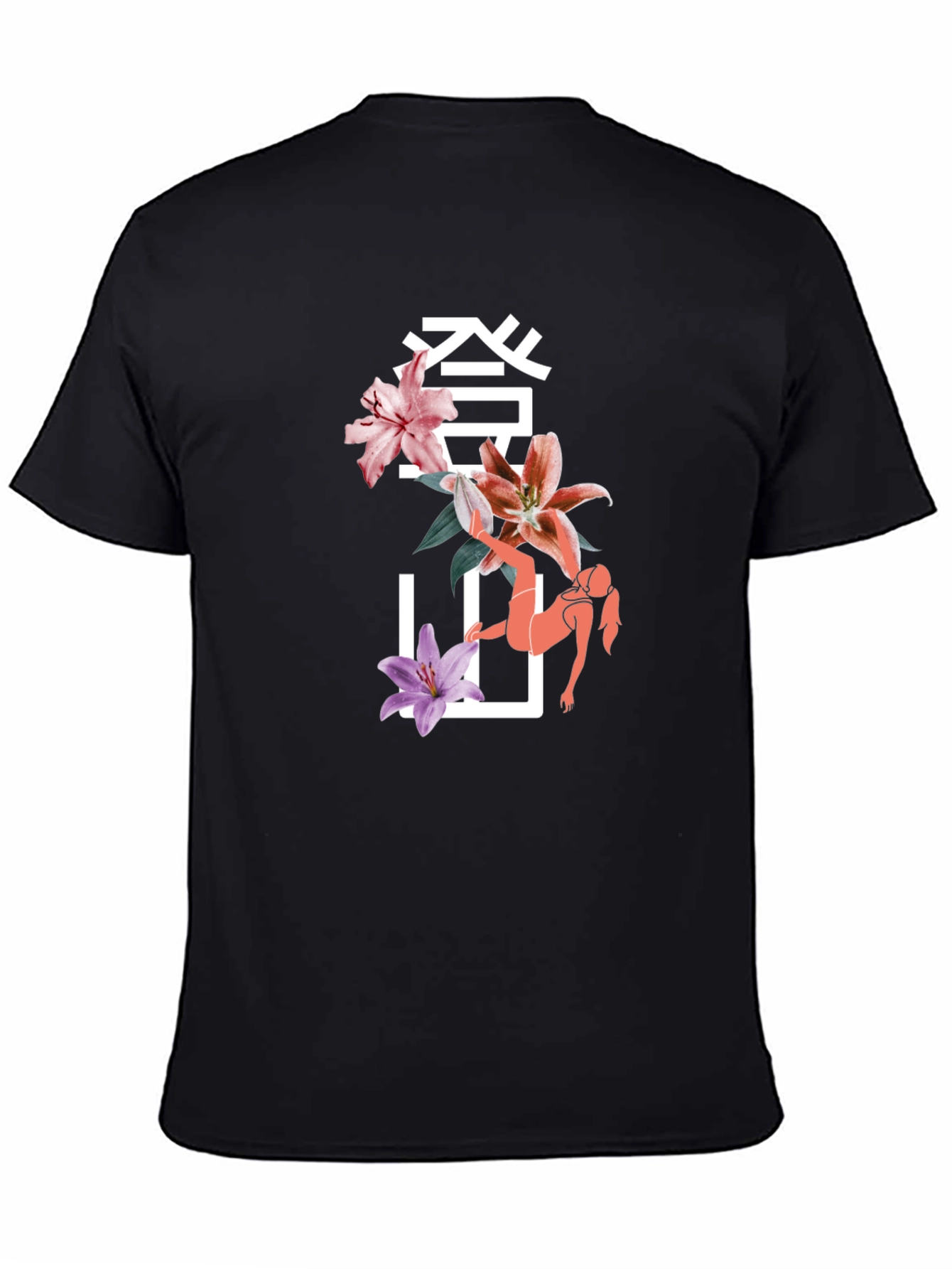 Floral Japanese T-Shirt