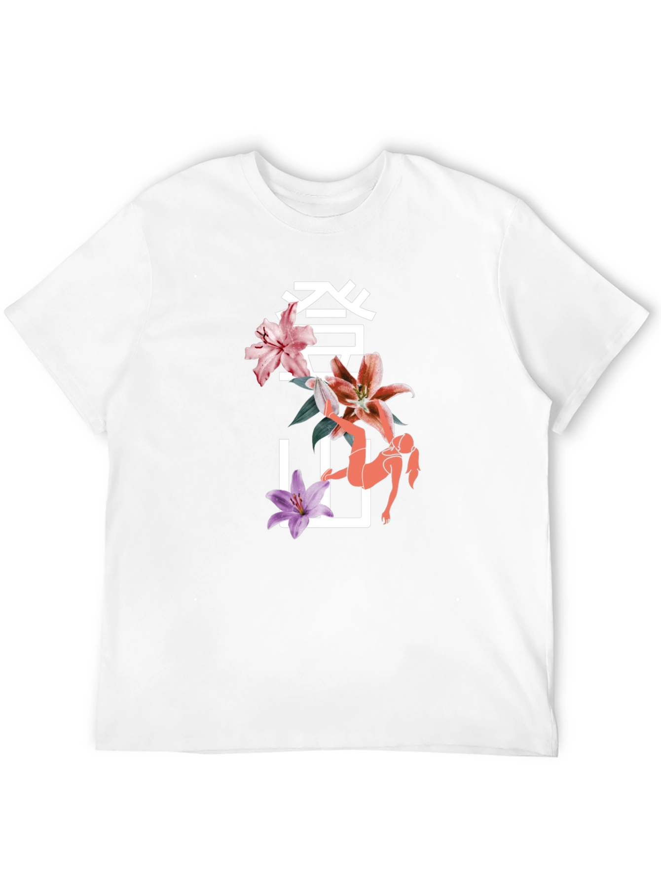 Floral Japanese T-Shirt