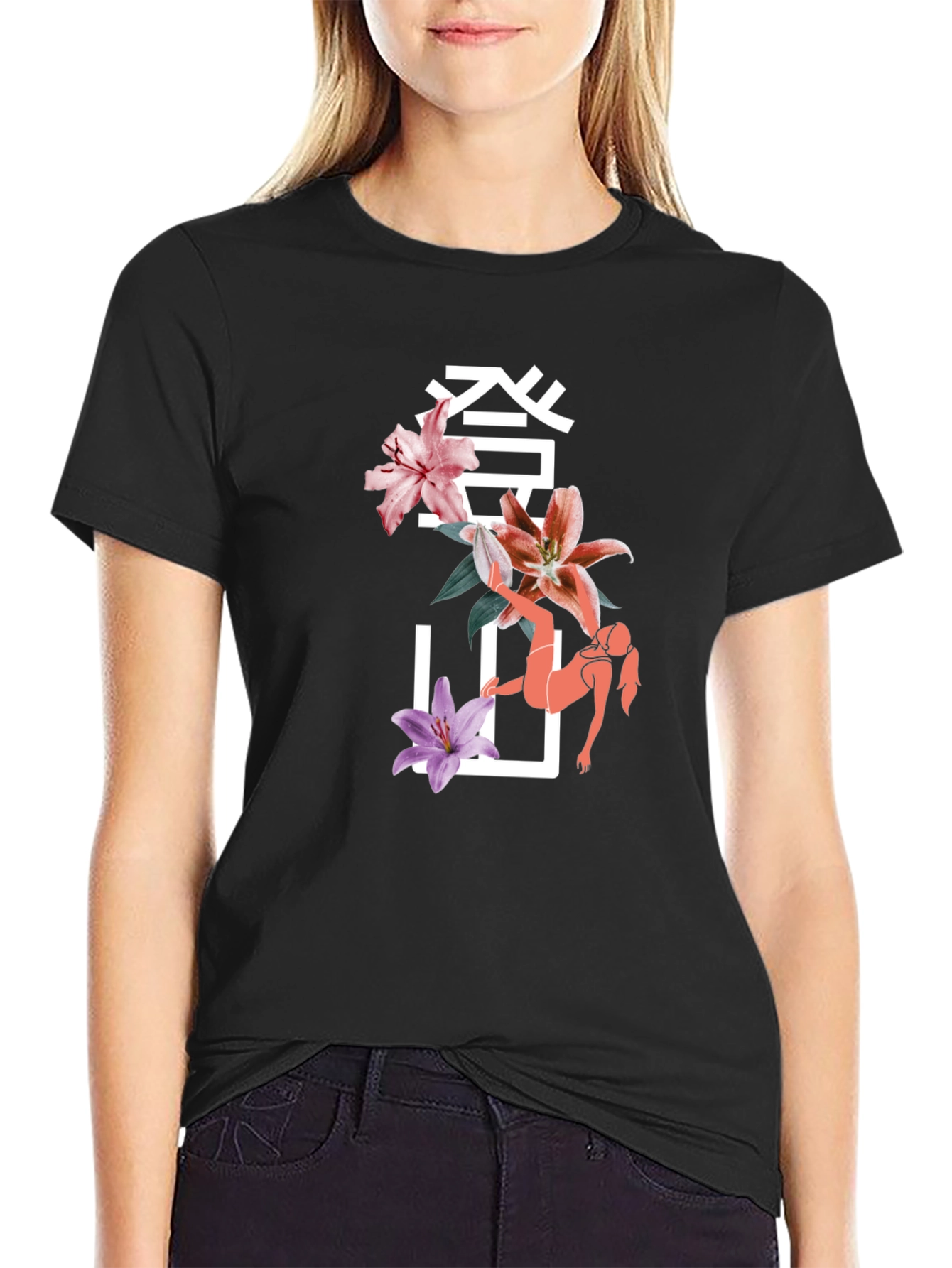 Floral Japanese T-Shirt