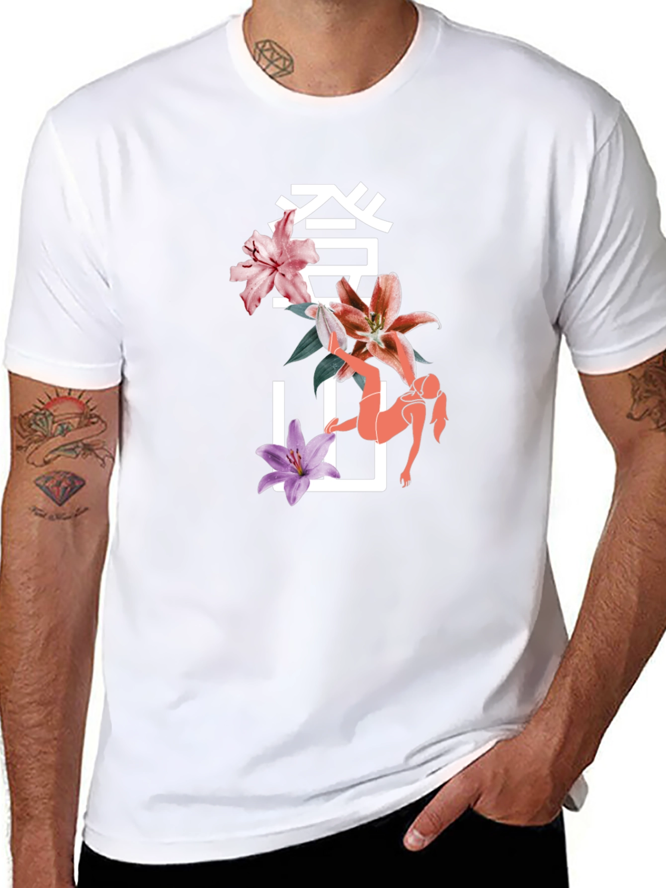 Floral Japanese T-Shirt