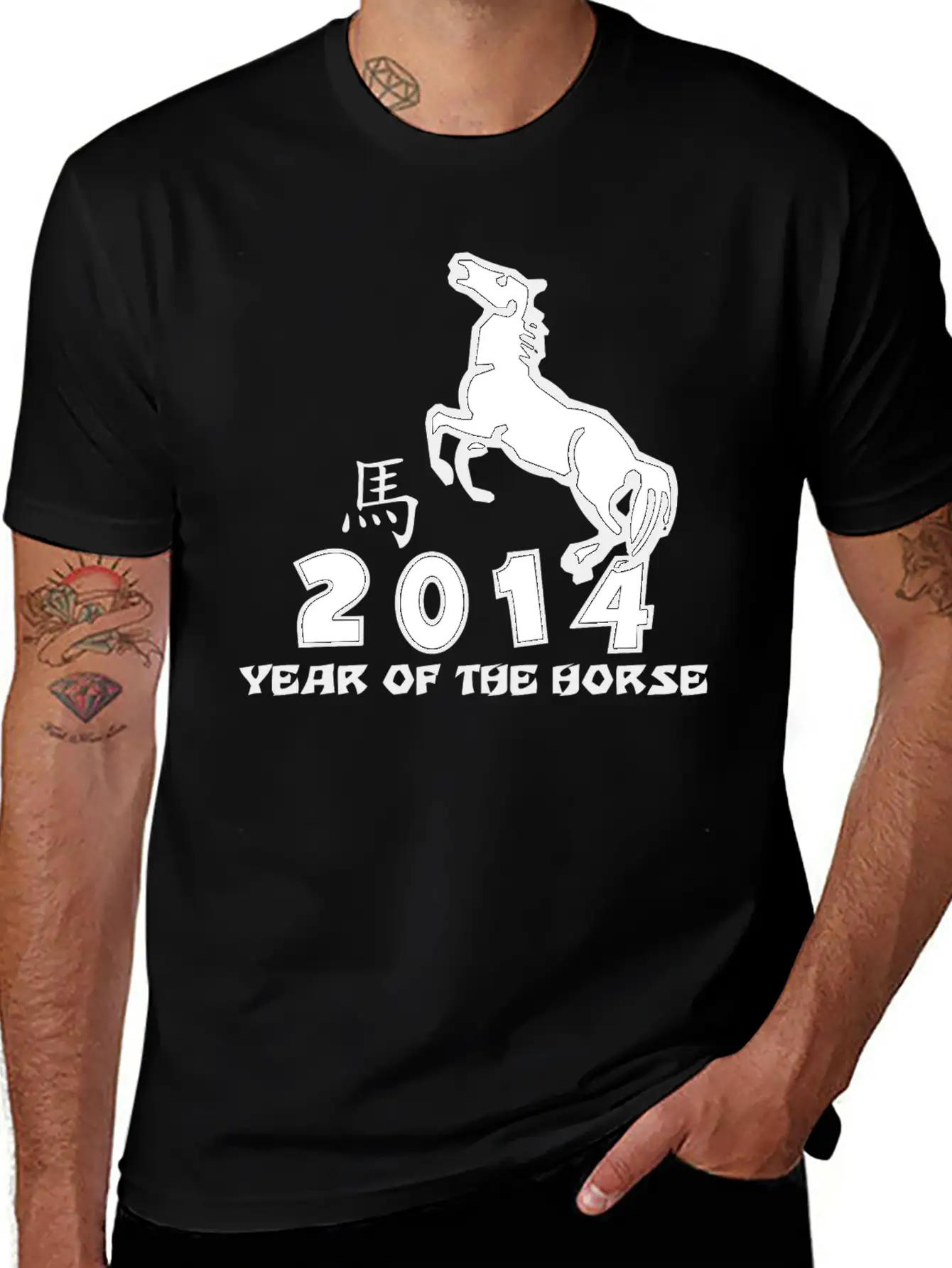 Year Of The Horse 2014 Stylish Everyday T-Shirt – Unisex Basic Cotton Tee
