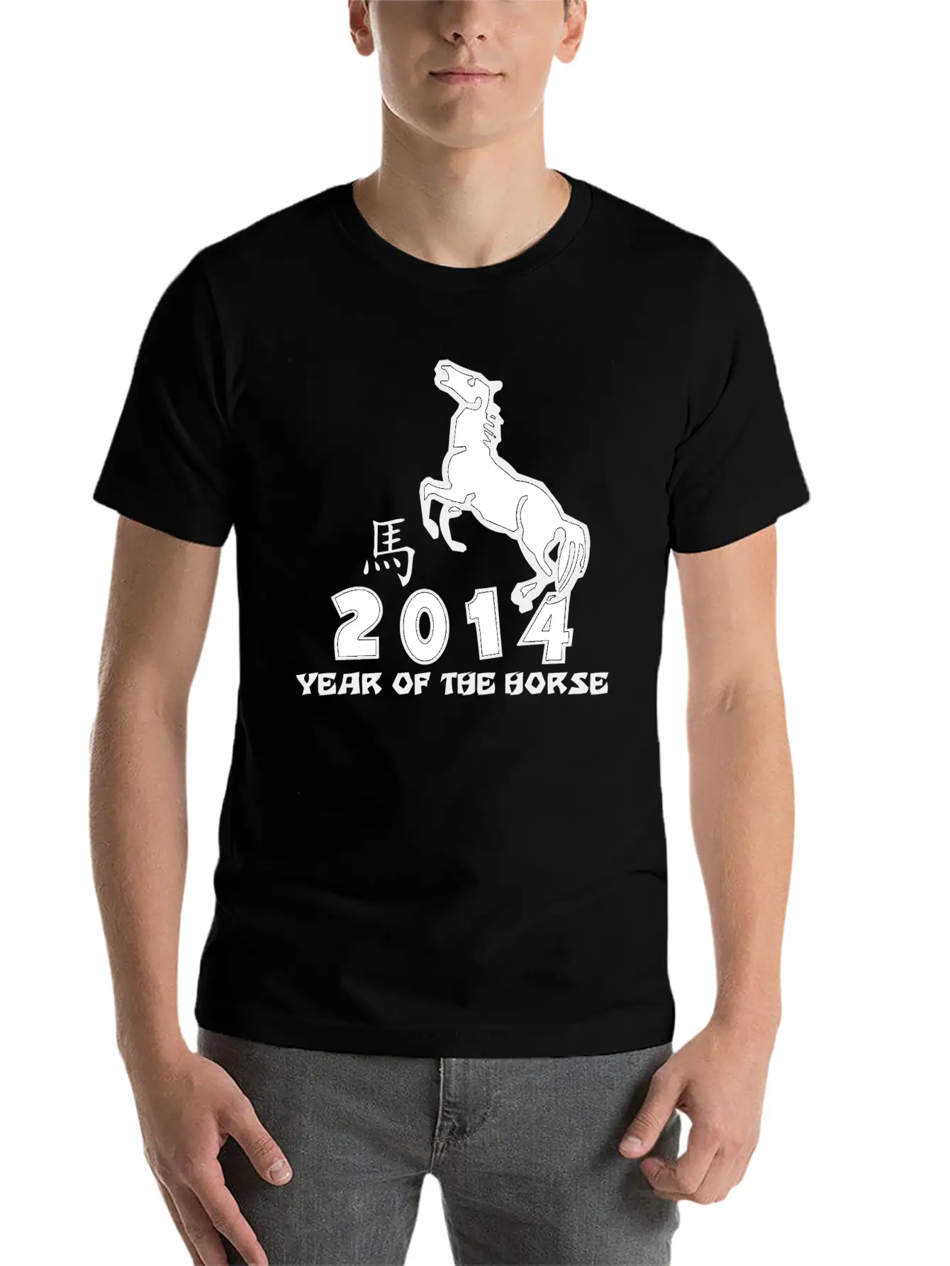Year Of The Horse 2014 Stylish Everyday T-Shirt – Unisex Basic Cotton Tee