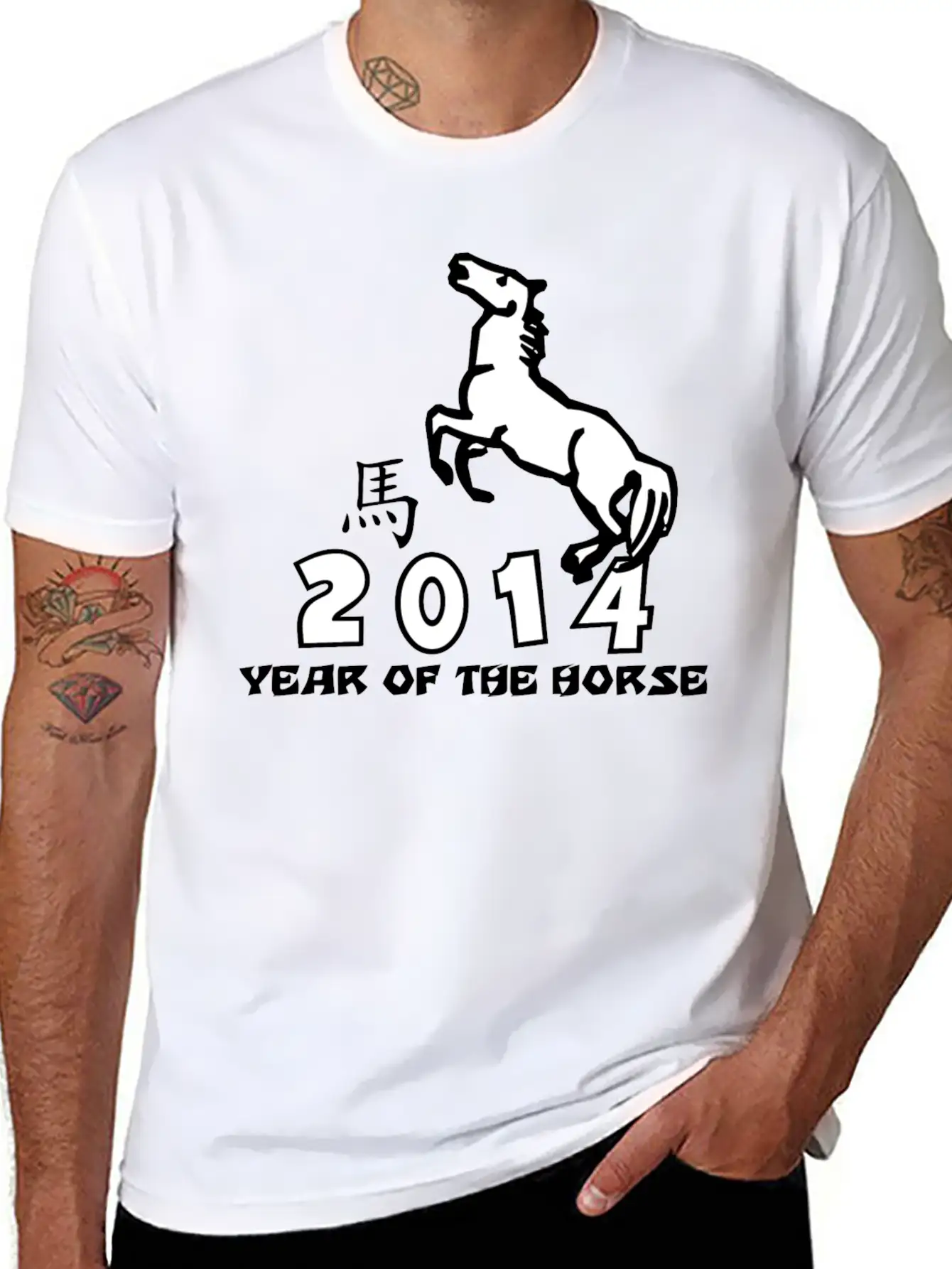 Year Of The Horse 2014 Stylish Everyday T-Shirt – Unisex Basic Cotton Tee