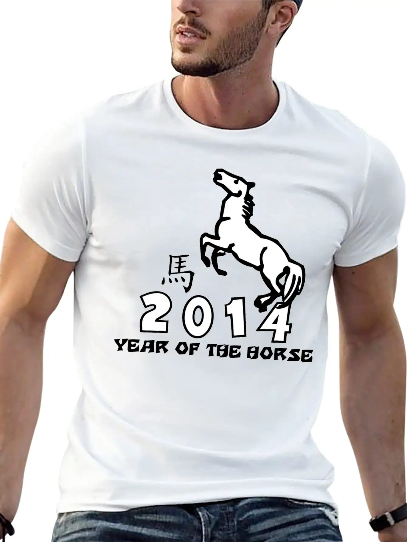 Year Of The Horse 2014 Stylish Everyday T-Shirt – Unisex Basic Cotton Tee