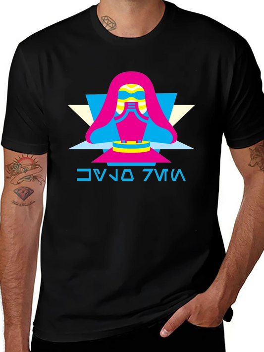 Retro Geometric Graphic T-Shirt